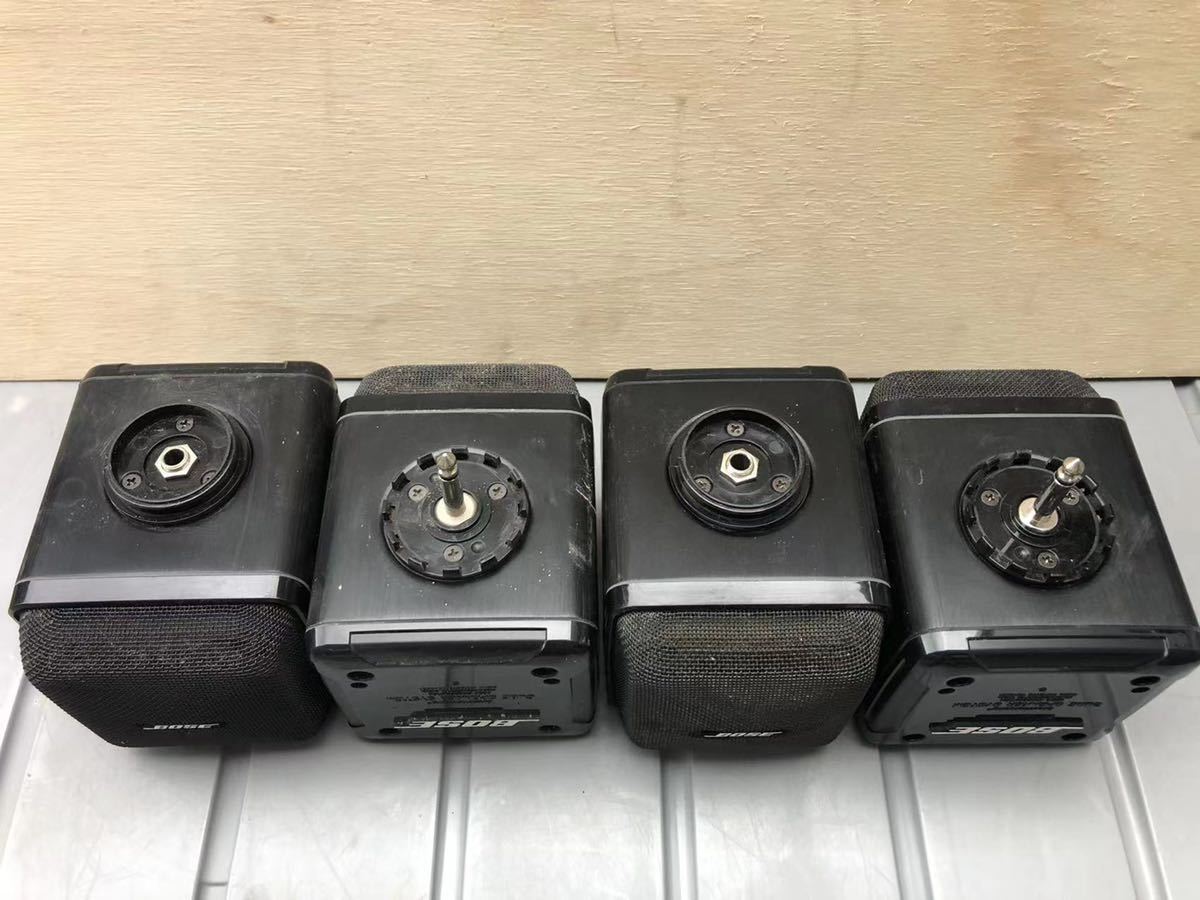 Bose ボーズ 501Z キューブスピーカー スピーカーペア 音出しOK 現状品