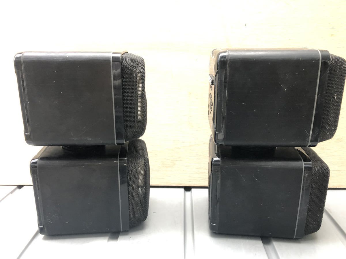 Bose ボーズ 501Z キューブスピーカー スピーカーペア 音出しOK 現状品