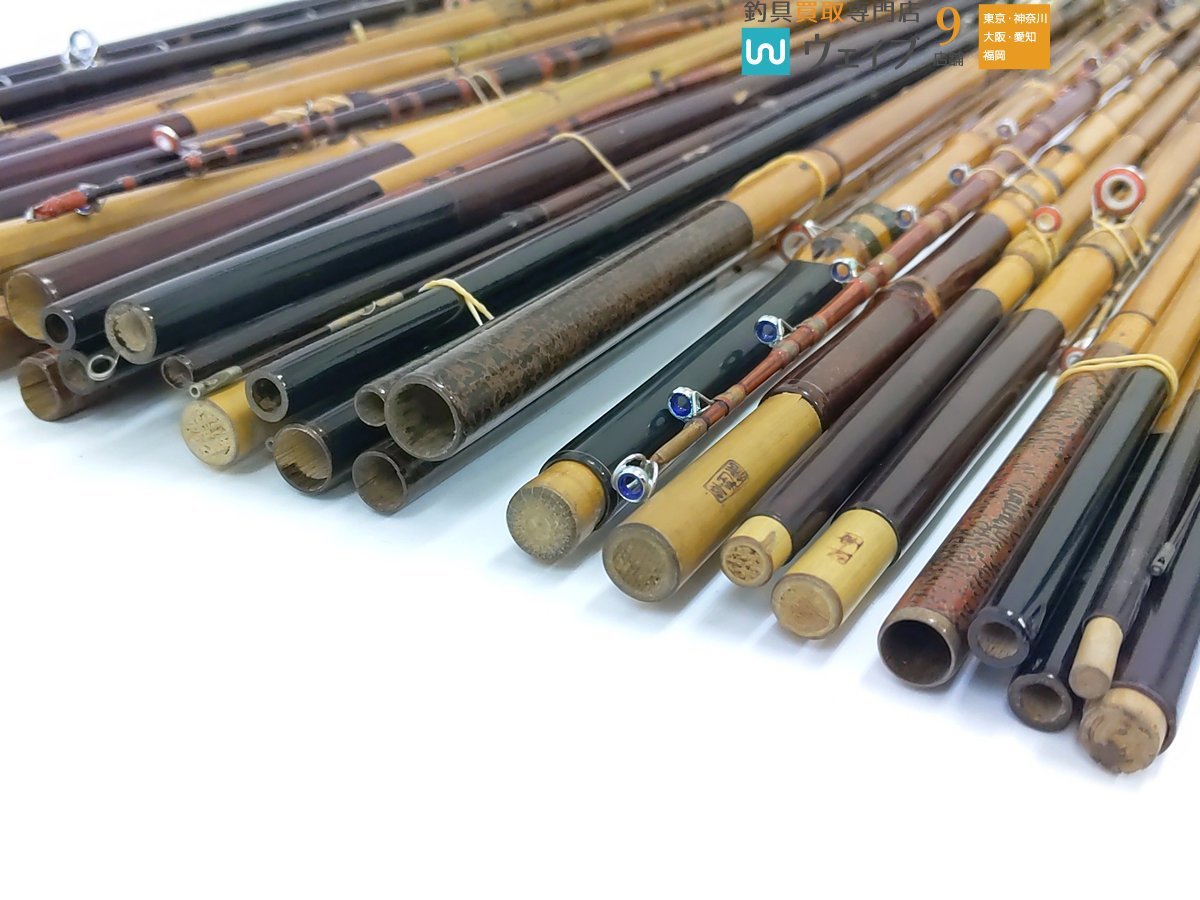 竿舟 他 銘無し竿等 和竿 竹竿 手バネ竿 ジャンク大量セット ジャンク