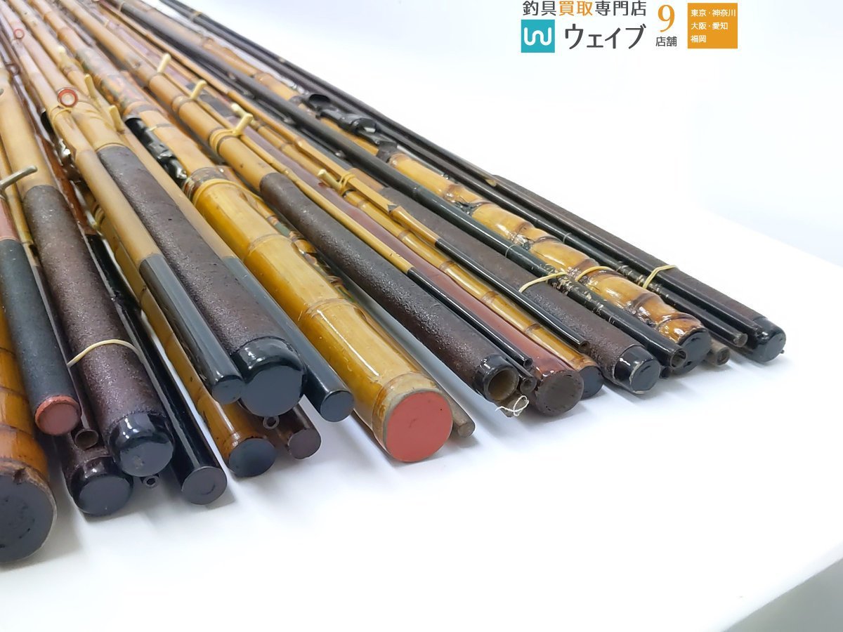 竿舟 他 銘無し竿等 和竿 竹竿 手バネ竿 ジャンク大量セット ジャンク