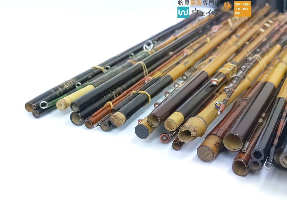 竿舟 他 銘無し竿等 和竿 竹竿 手バネ竿 ジャンク大量セット ジャンク