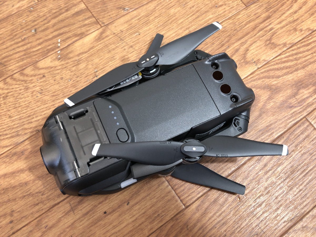 Mavic - Air DJI More Fly | Drone ドローン with Air」 White コンボ