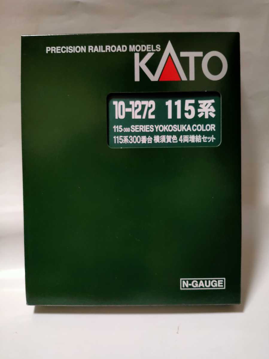 高品質，人気SALE 4-115＊Nゲージ マイクロエース A-3380 都営地下鉄