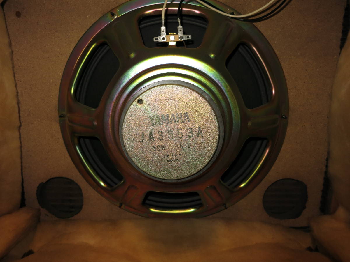 年代物 YAMAHA J-45B 名機 ベースアンプの入札履歴 - 入札者の順位