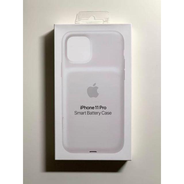 新品】純正 iPhone 11 Pro スマートバッテリーケース・ホワイト - A