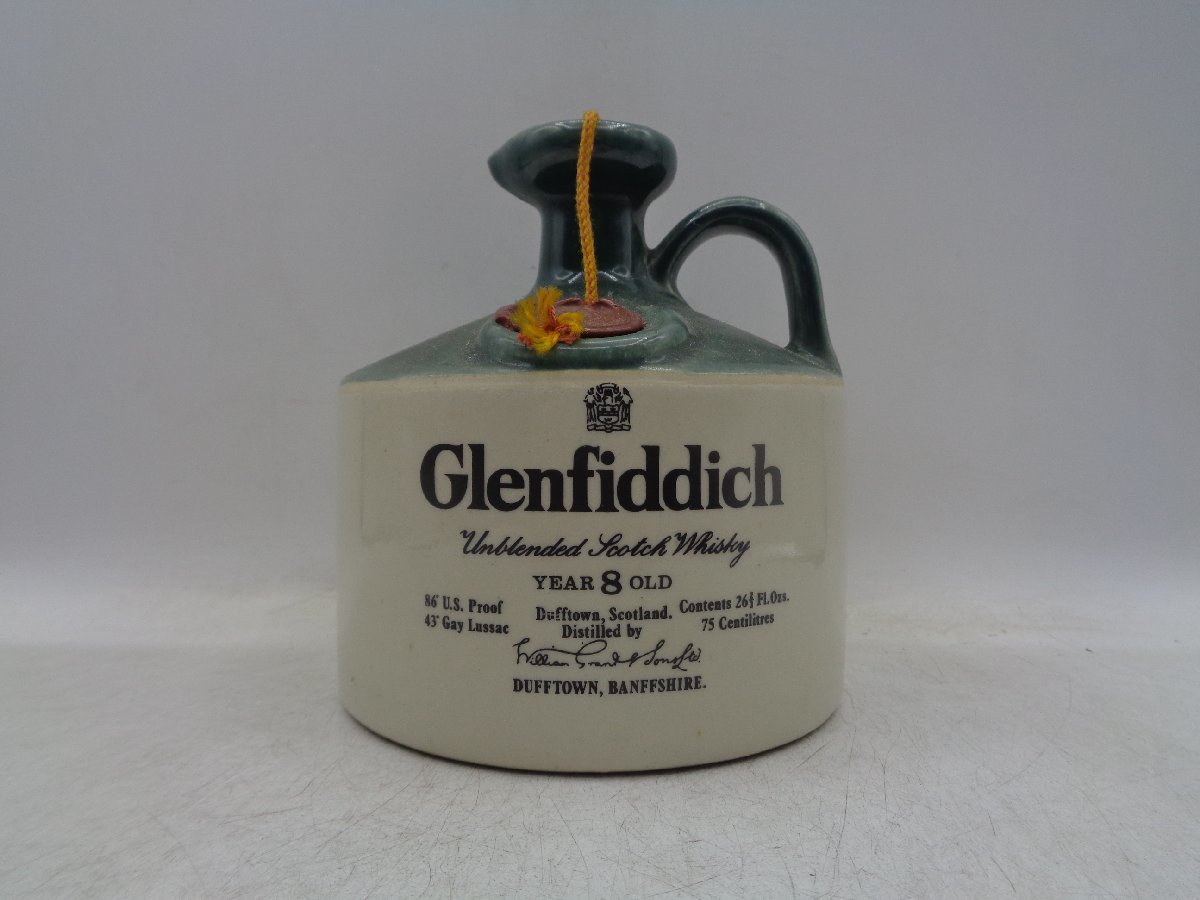 GLENFIDDICH 8年 グレンフィディック 陶器ボトル スコッチ ウイスキー