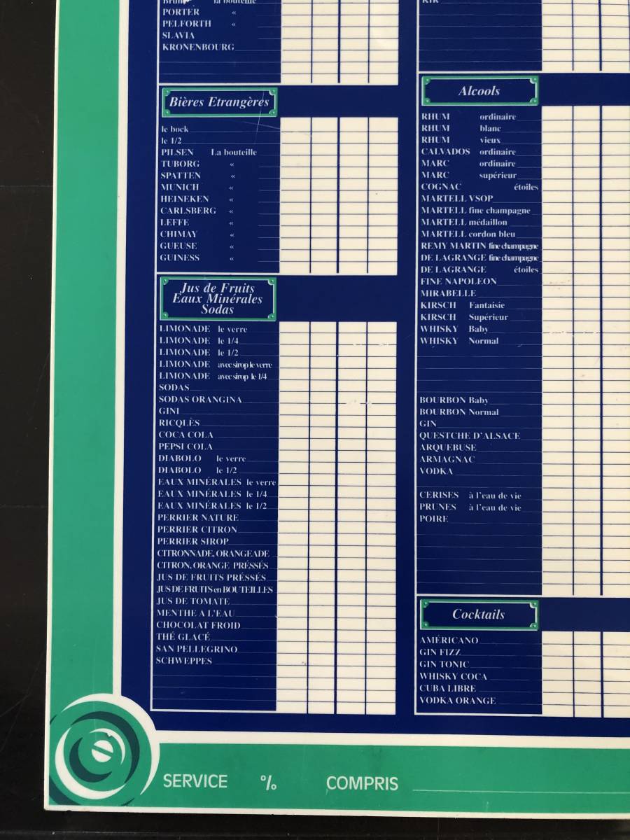 ★フランス カフェ ドリンク メニュー ボード / France Cafe Bar TARIF DES CONSOMMATIONS★アンティーク ビンテージ★