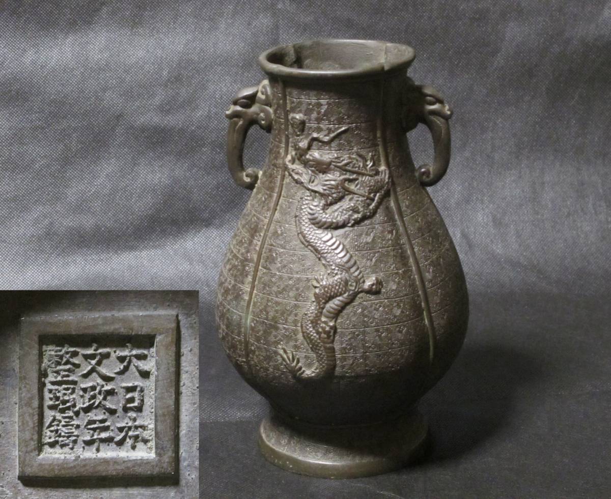 盆栽用土 松盆栽の土 ミックス ミニ盆栽 土 小品盆栽用オリジナル配合重さ 1 6kg内容量 1 6l 小袋 植え替え 盆栽妙 Sale 95 Off 小品盆栽用オリジナル配合重さ 1 6kg内容量 1 6l