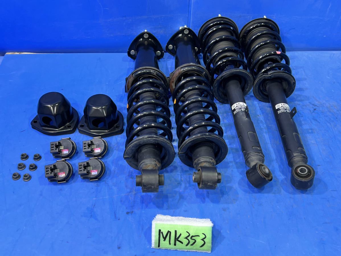 【爆買い，お得】 MK353 TOYOTA トヨタ純正 Markx GRX130 GRX133 マークX 純正 サスペンション ショックアブソーバー スプリング 1台分セット テムス付き(サスペンションキット（一式）)｜売買されたオークション情報 サスペンションキット（一式）