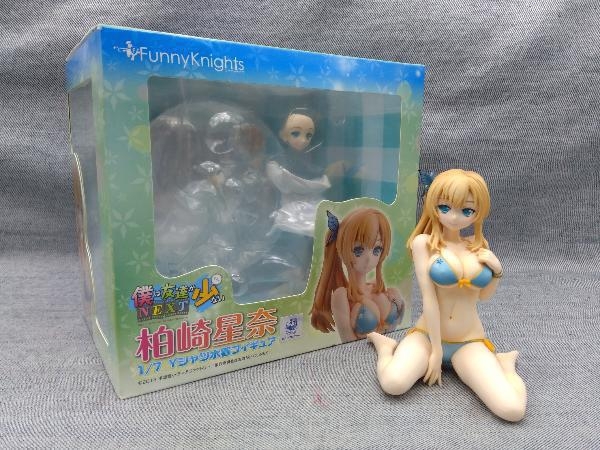 アオシマ 1/7 僕は友達が少ないNEXT 柏崎星奈 Yシャツ水着フィギュア 