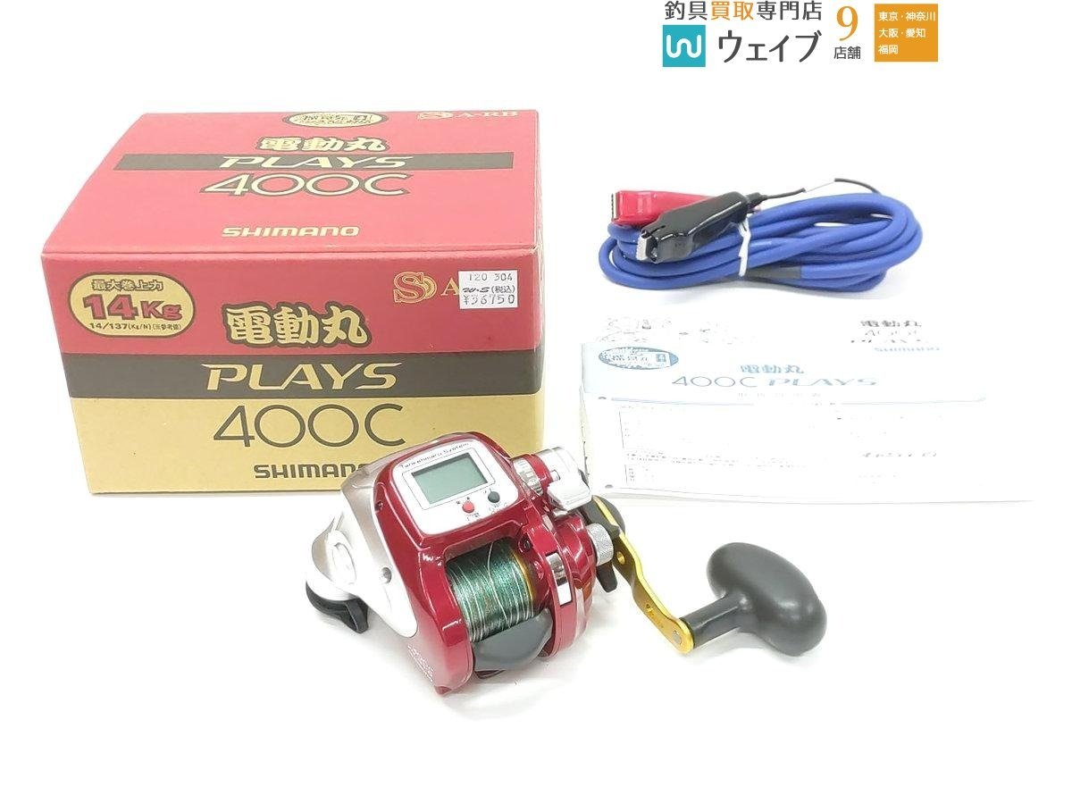i-img1200x900-176855173051702ekwqo21197