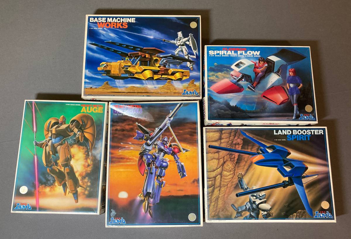 絶品 ミニプラ ミニキット Bvm ヘヴィメタルエルガイム オージェ 黄色 イメージカラー 完成品 組済み ミニプラモデル Bandai 検 森永 ガンプラ Www Associazioneculturaleinasia It