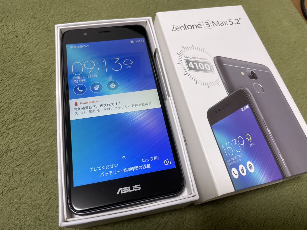 x1057567662.1