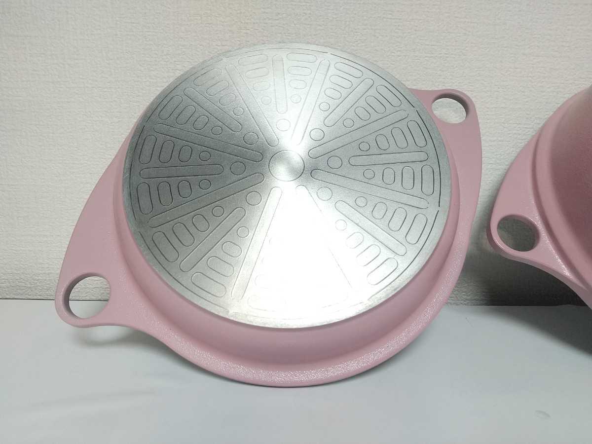 新品未使用】アサヒ軽金属 ワイドオーブン ピンク ワイドオーブン 両手