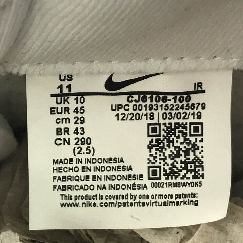 【新品】 NIKE / ナイキ | CJ6106-100 箱・ピンバッチ付属有 × STRANGER THINGS ストレインジャーシングス コ NIKE ナイキ × ブレザー ミッド 14.