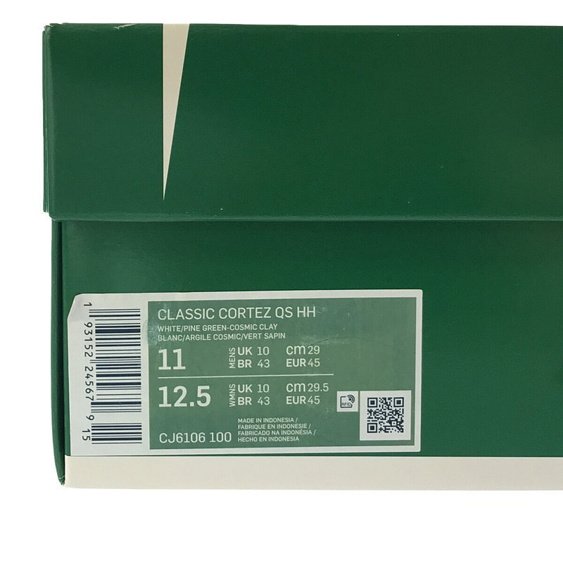 【新品】 NIKE / ナイキ | CJ6106-100 箱・ピンバッチ付属有 × STRANGER THINGS ストレインジャーシングス コ NIKE ナイキ × ブレザー ミッド 14.