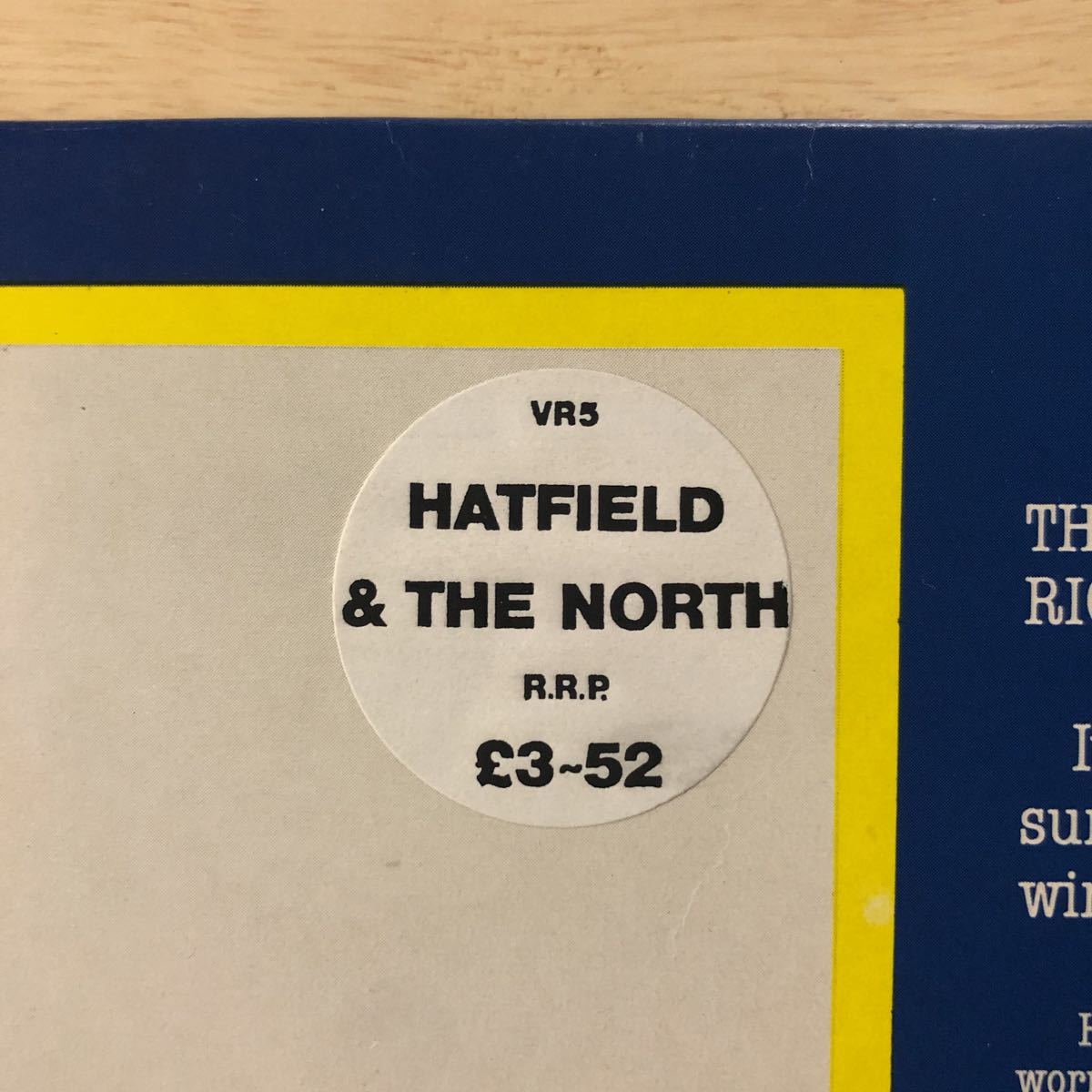 Hatfield The North And and the – & | - Dave ミュージック LP