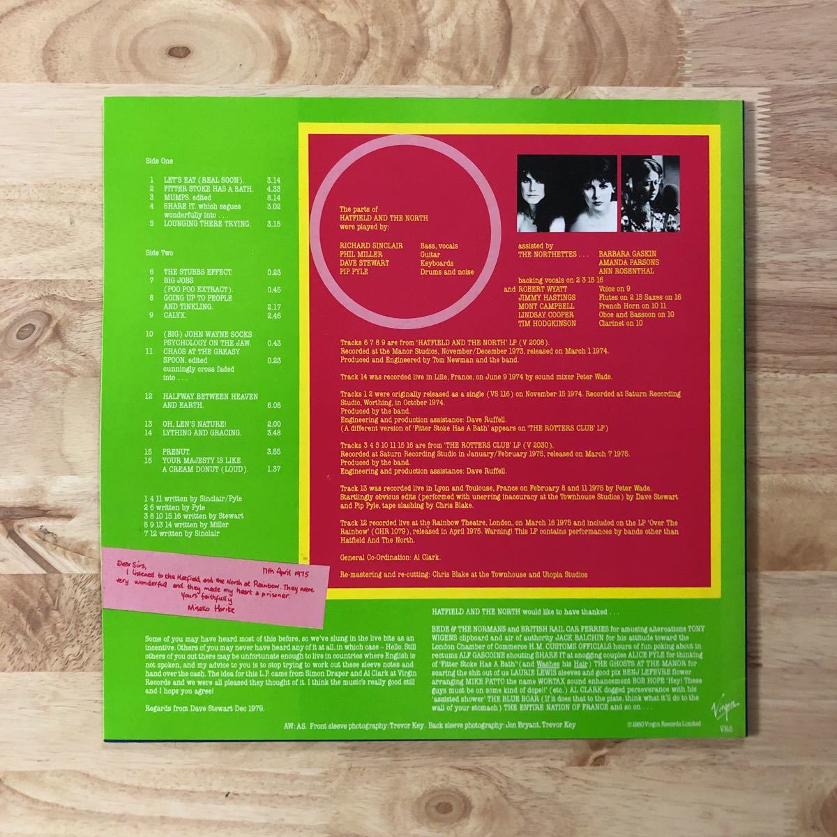 Hatfield The North And and the – & | - Dave ミュージック LP