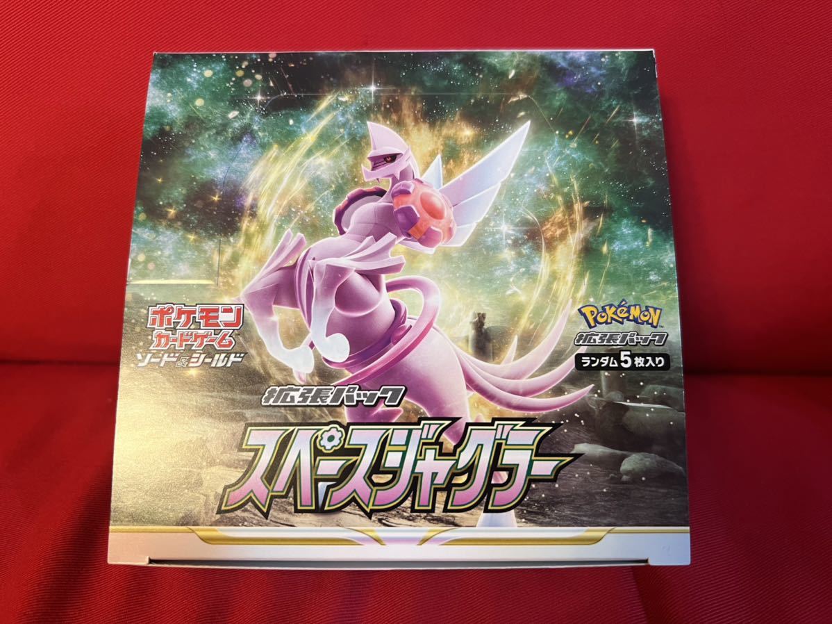 スペースジャグラー ポケモンカードゲーム 拡張パック ポケモンカード