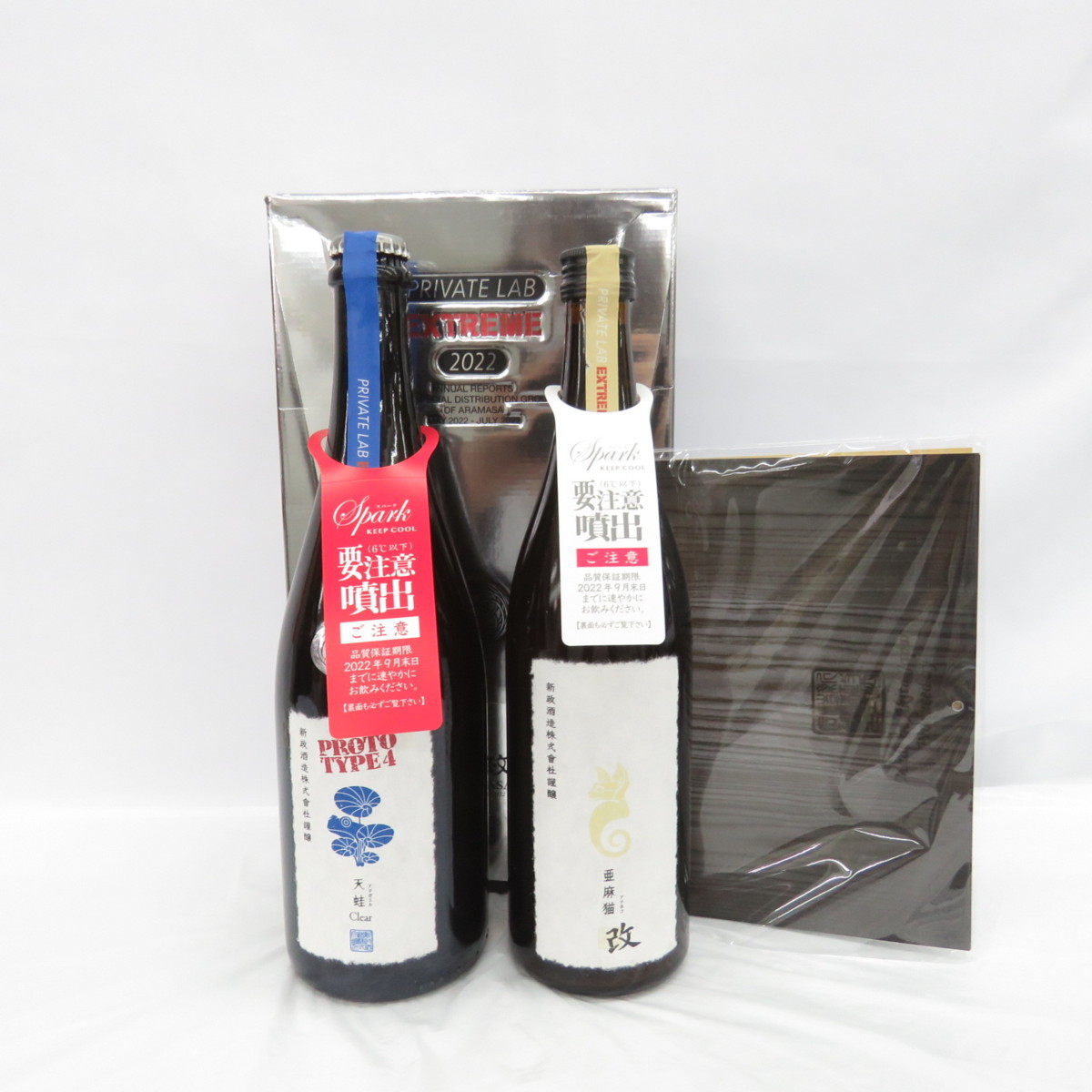 亜麻猫の値段と価格推移は 69件の売買情報を集計した亜麻猫の価格や価値の推移データを公開