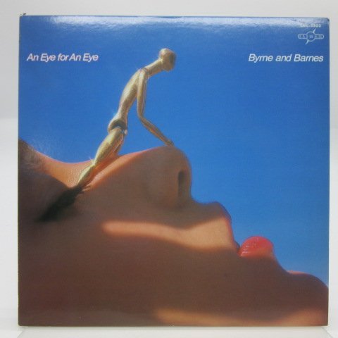 An Eye Byrne & Barnes For – for and | an eye eye』 日本盤