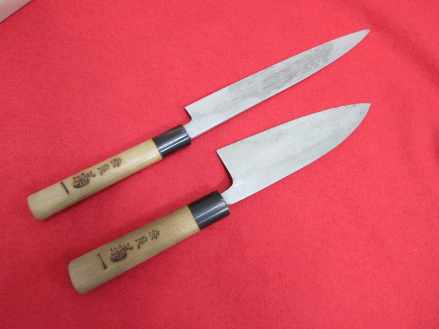 6M5430 奈良菊一 出刃包丁・刺身包丁2本セット(出刃包丁)｜売買された