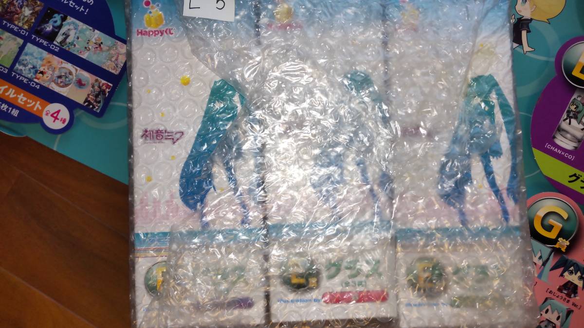 未開封 初音ミク 2012 ファミマ限定 A賞 1/8 スケールフィギュア 初音