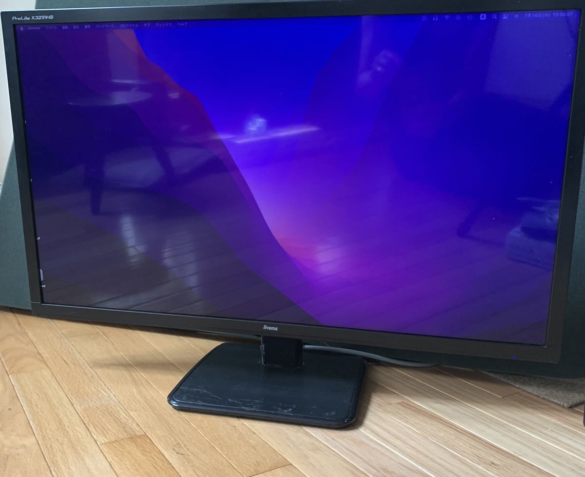 iiyama ProLite LCD モニター ProLite X3291HS 31.5型 ディスプレイ