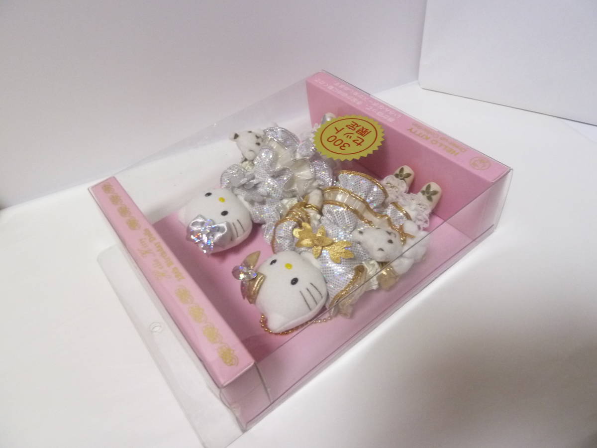 キティ＆ミミィ ドレスアップコレクション 28th Birthday 