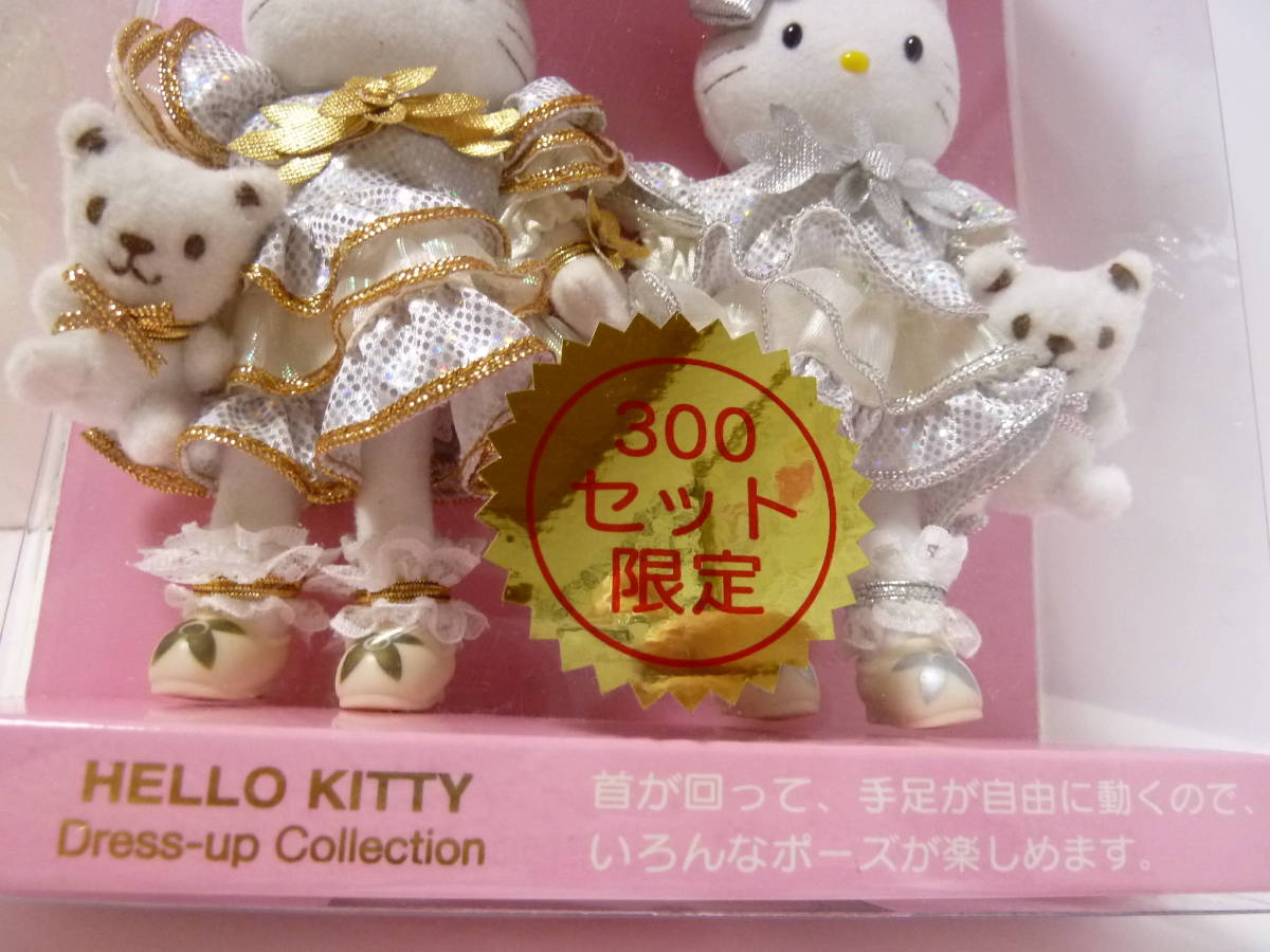 キティ＆ミミィ ドレスアップコレクション 28th Birthday 