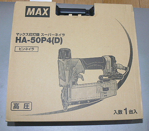激安大特価，100%新品 MAX マックス 高圧ピン釘打ち機 HA-50P4 15 50㎜ 品格安 101(エア釘打機)｜売買されたオークション情報、yahooの商品情報をアーカイブ公開 - オークファン エア釘打機