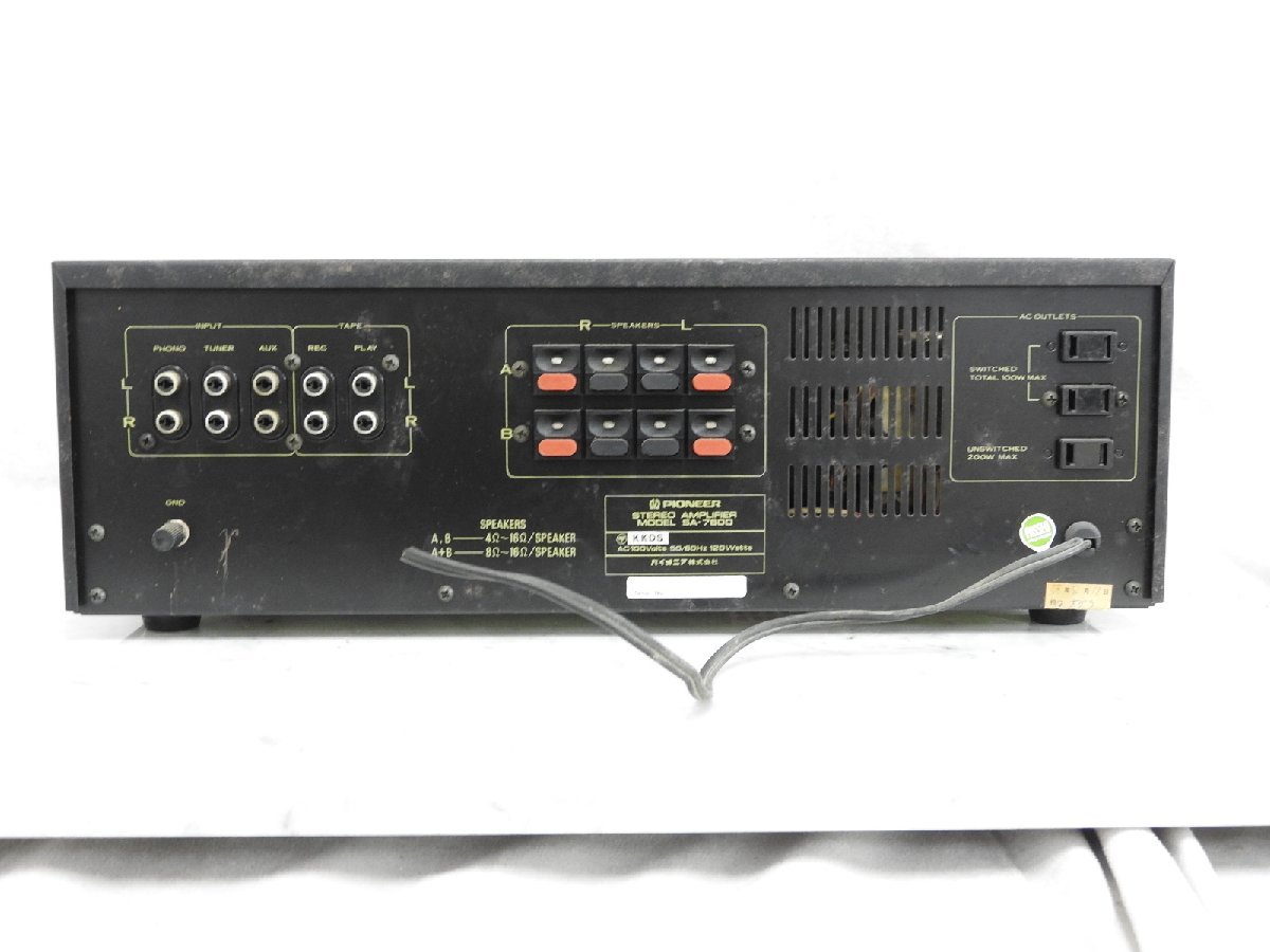 ☆PIONEER パイオニア SA-7600 アンプ ☆ジャンク☆ Pioneer