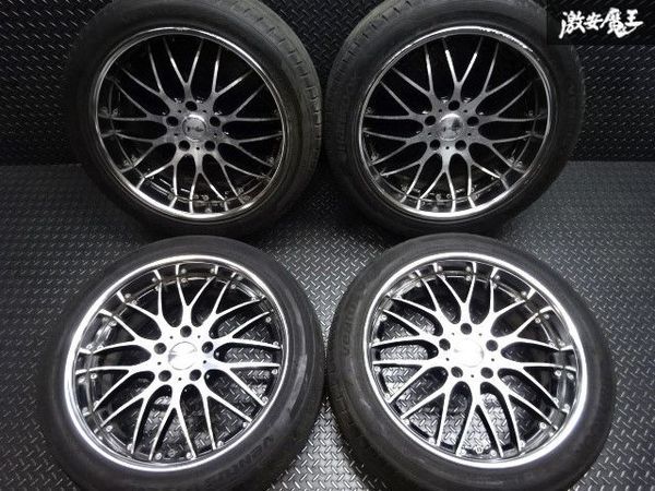 TRAFFICSTAR | ホットスタッフコーポレーション STM RIVERSIDE 