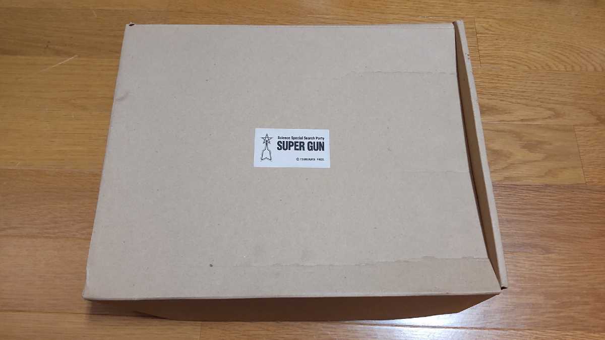 スーパーガン 木製専用ケース付き ウルトラマン 科学特捜隊 プロップ 