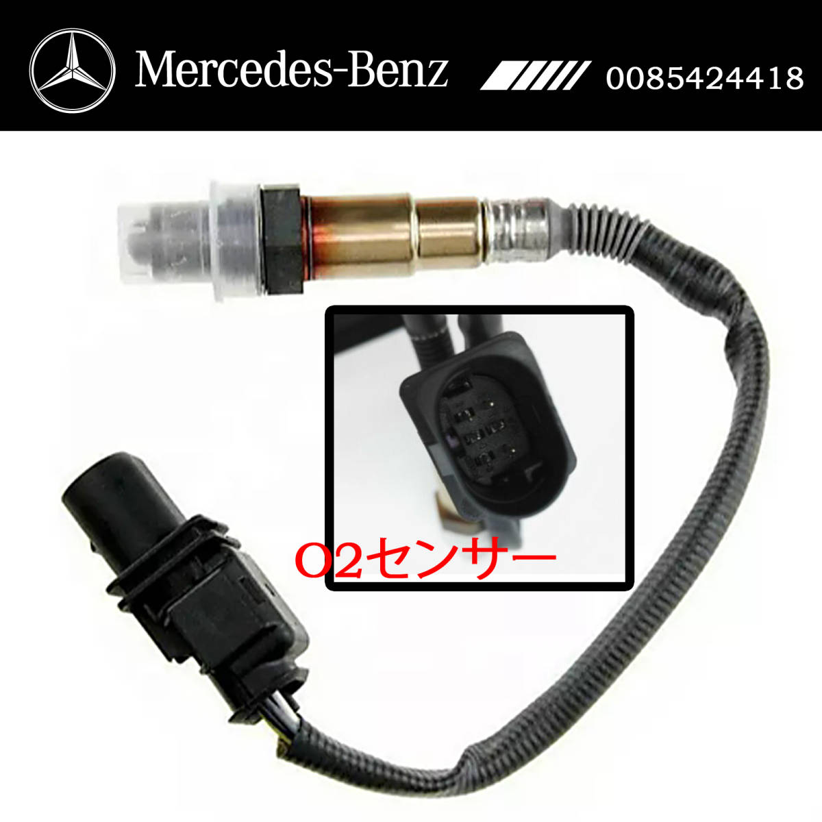 送料無料 メルセデスベンツ SLクラス R129 300SL 320SL SL320 