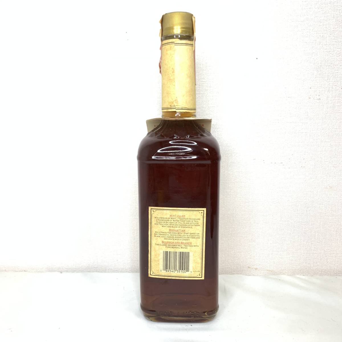 未開栓 古酒 ハイラムウォーカー テンハイ HIRAM WALKER
