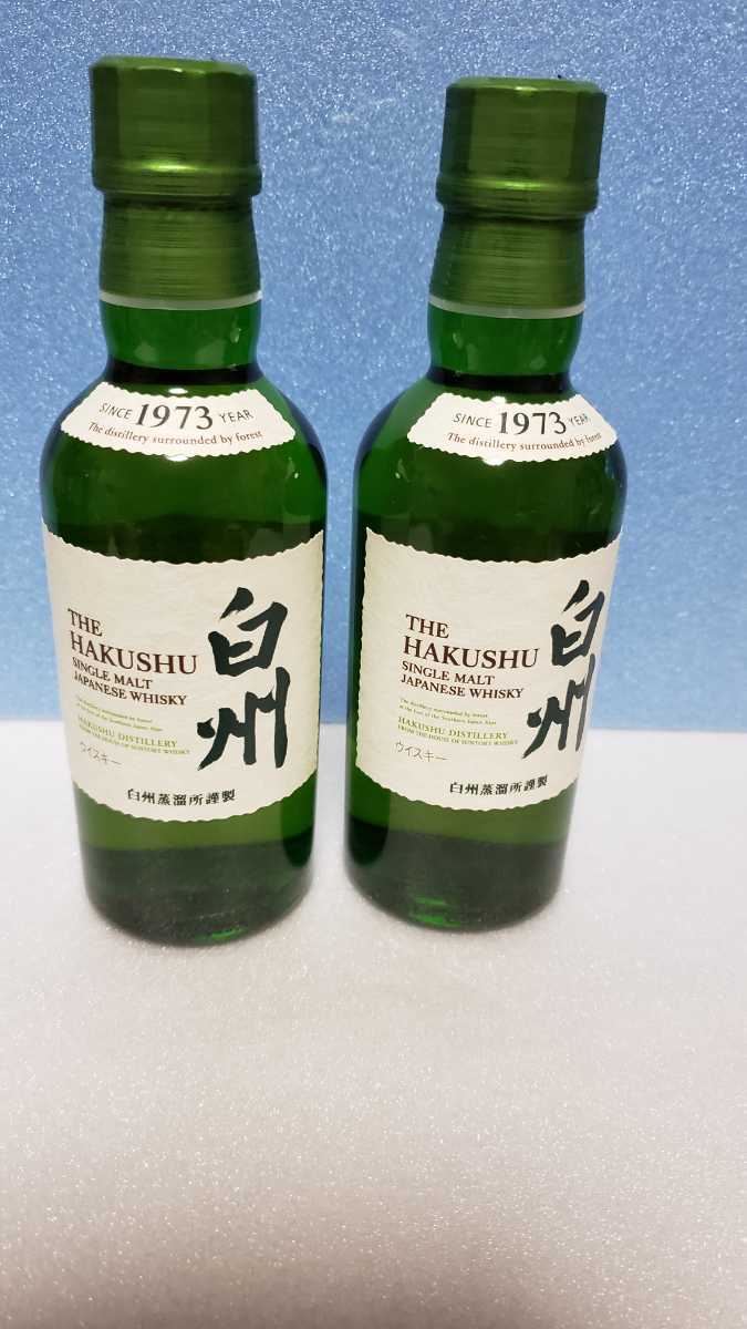 サントリー白州12年 700ml 化粧箱つき及び サントリー白州ノン
