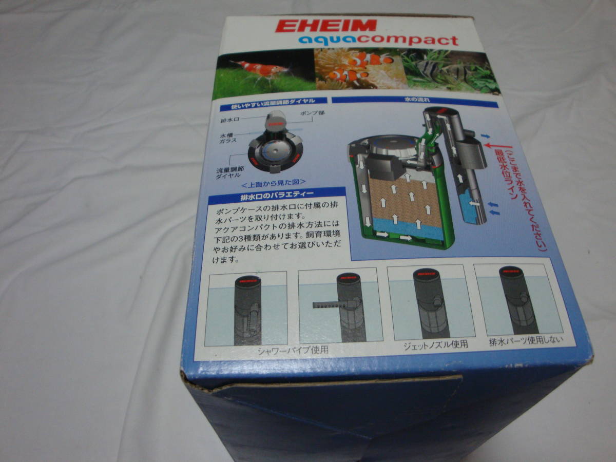 エーハイム アクアコンパクト04 横置き式フィルター 1 0l 水槽用 外部フィルター 淡水 海水両用 外部式 売買されたオークション情報 Yahooの商品情報をアーカイブ公開 オークファン Aucfan Com
