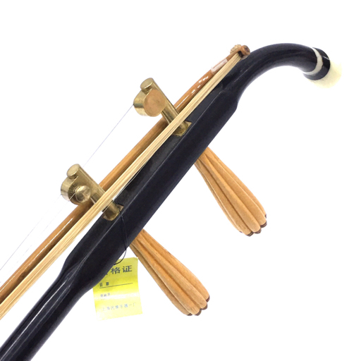 敦煌牌 DONHUANG 二胡 ハードケース付き 中国楽器 中国伝統楽器 上海