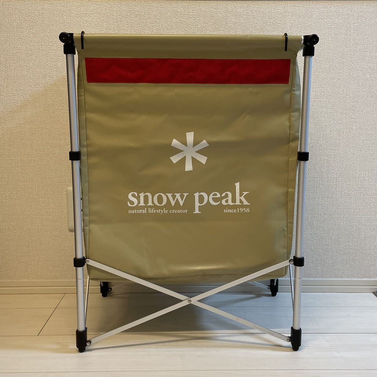 廃盤品スノーピーク snowpeak ガビングスタンド 廃盤品 スノーピーク