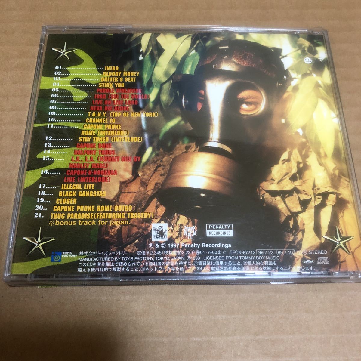 もちゃん 国内サンプル盤 帯付き Capone N Noreaga / The War Report d.i.t.c.