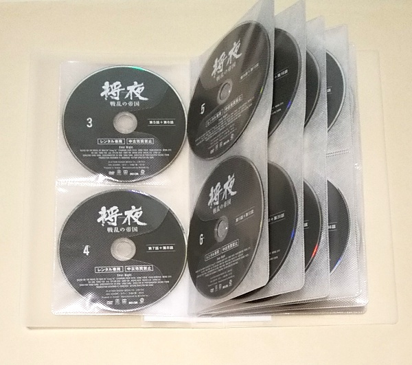 レンタル落ちDVD 中国ドラマ「将夜 戦乱の帝国」全30巻60話