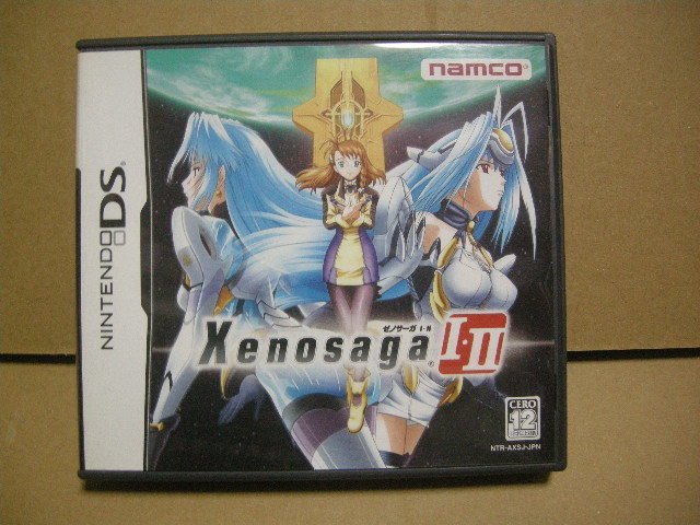 ゼノサーガⅠ・Ⅱ DS ゼノサーガ1・2 DS ゼノサーガ | Xenosaga