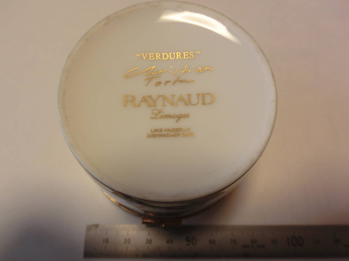 Raynaud Rimogesのアロマ キャンドルライトです! Raynaud Rimogesのアロマ キャンドルライトです! 【公式通販】