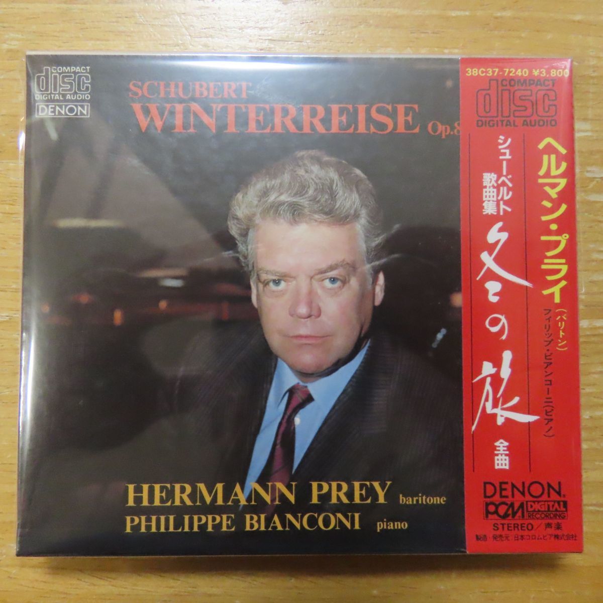 安い，豊富な 34063464; /DENON初期3800円盤/CD/箱帯 ヘルマン プライ / シューベルト：歌曲集 冬の旅 全曲 38C37-7240(その他)｜売買されたオークション情報、yahooの商品情報をアーカイブ公開 - オークファン その他