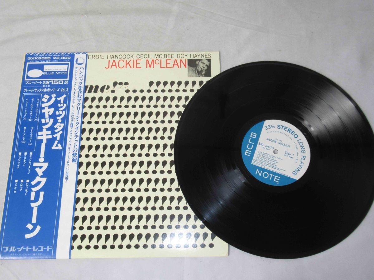 It's McLean Jackie Time ジャッキー・マクリーン – ⁄ Music Apple by