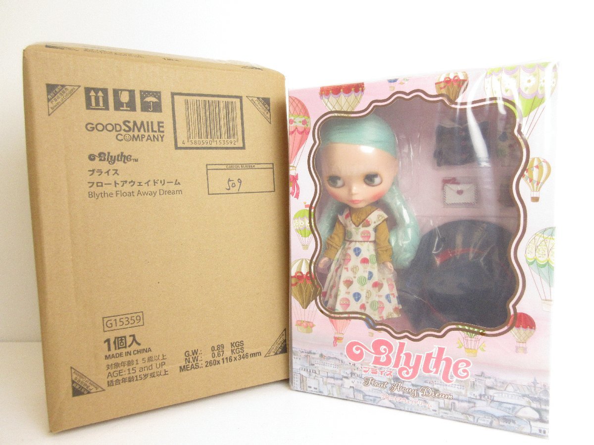  ブライス フロートアウェイドリーム 輸送用箱開封済 2(ネオブライス)｜売買されたオークション情報、yahooの商品情報をアーカイブ公開 - オークファン 本体