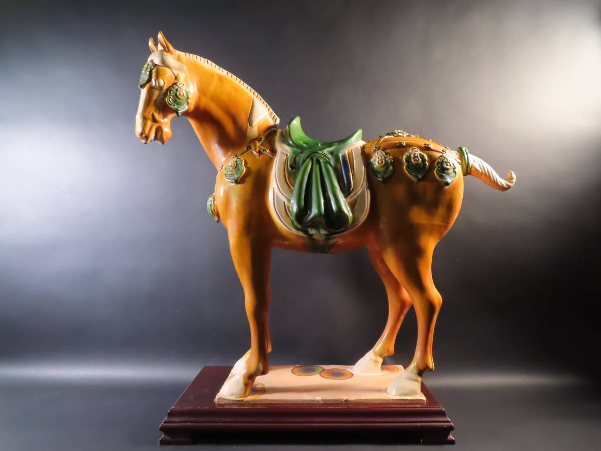目に優しいインテリア　唐三彩　馬 置物　陶器 目に優しいインテリア 唐三彩 馬 置物 陶器