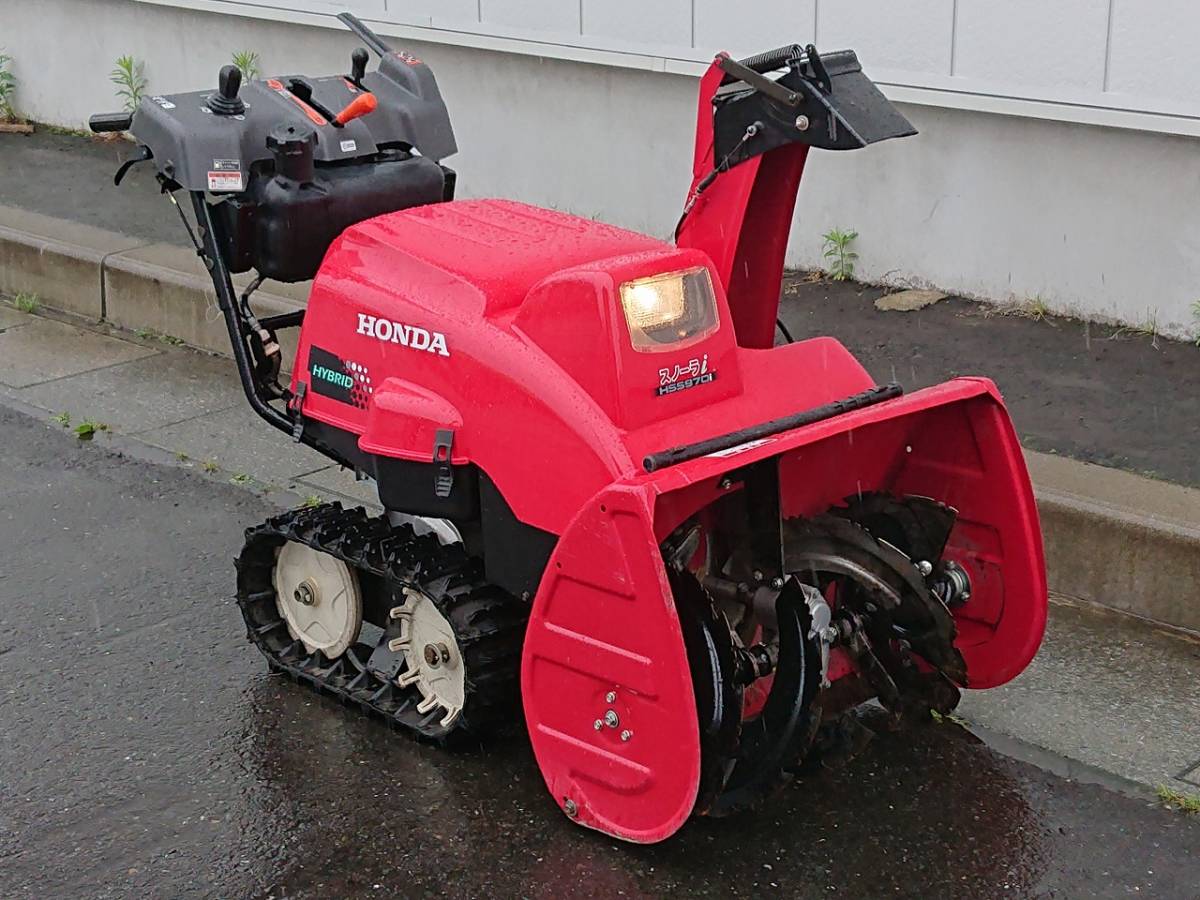 八戸発 HONDA ホンダ スノーラハイブリッド HSS970i ガソリン 動作確認済 セルスタート 売切!!