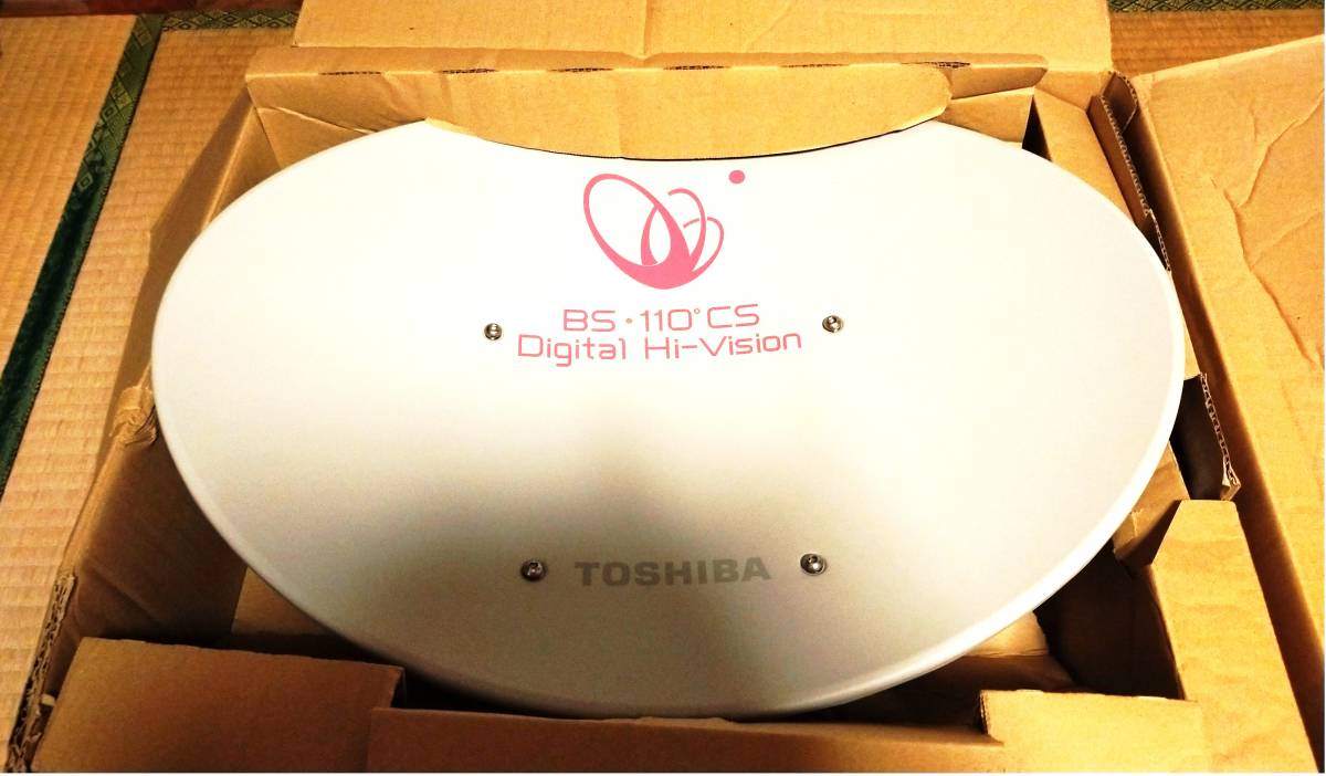 TOSHIBA 東芝 BCA-453K BS・110°CS アンテナセット 付属品・取扱説明書 
